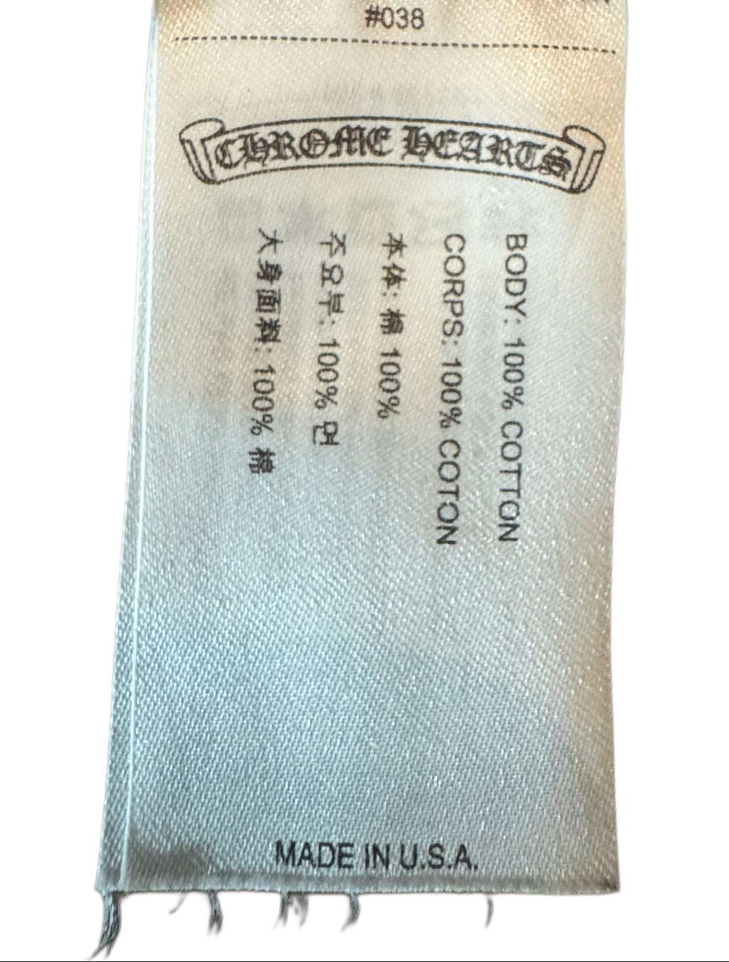 Chrome Hearts Black horseshoe Logo Tank top