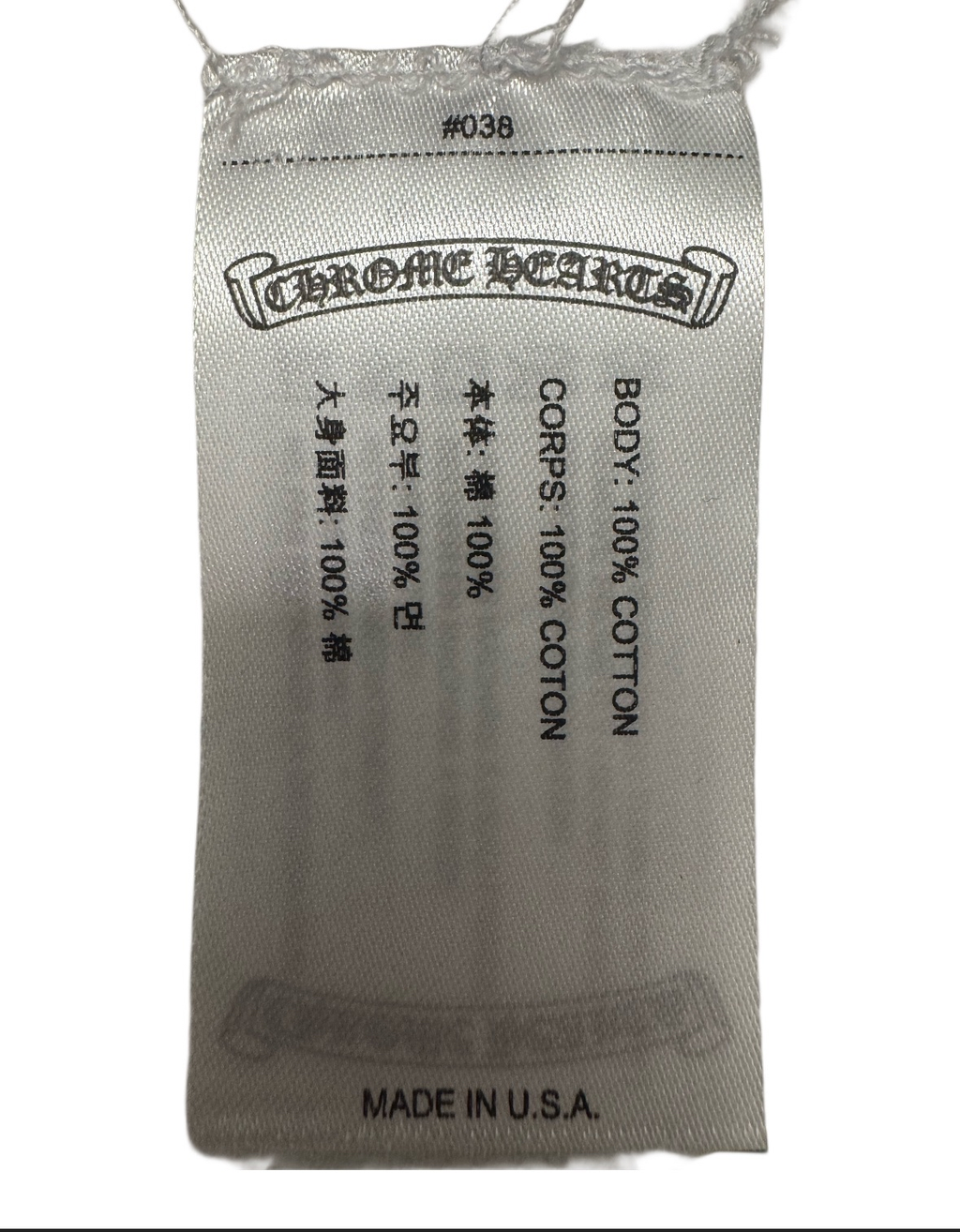 Chrome Hearts White T-bar/Cross Tank top