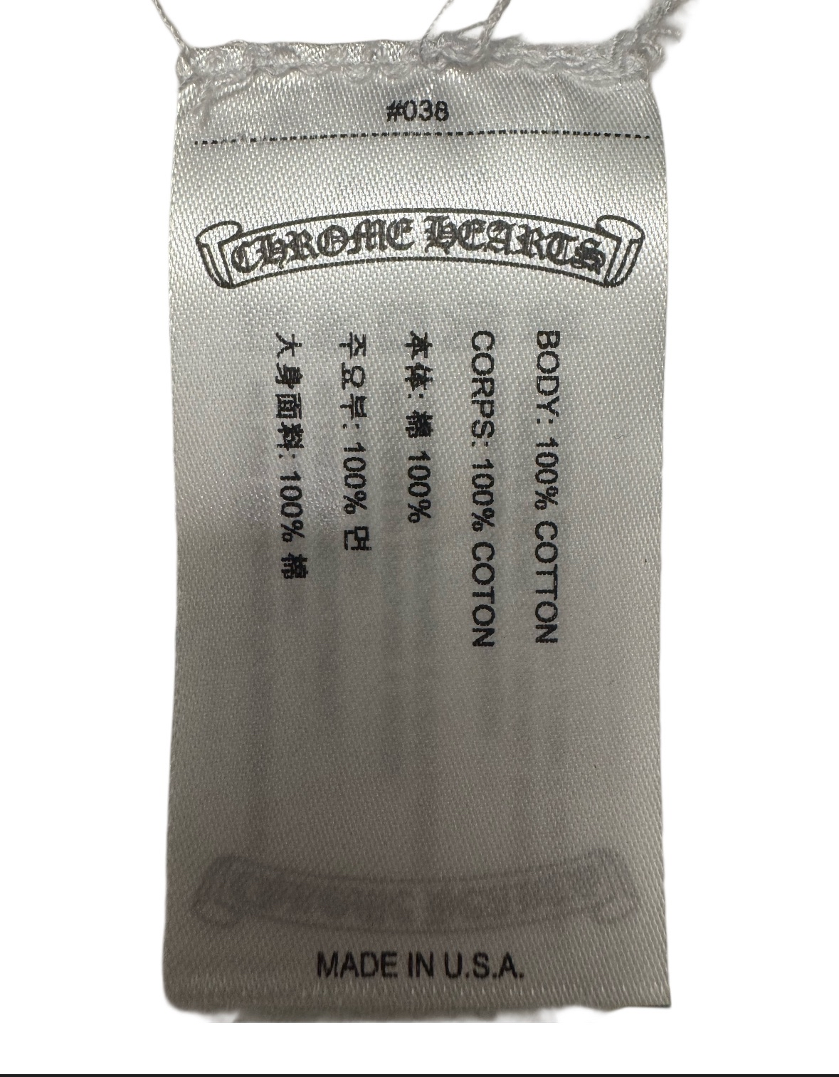 Chrome Hearts White T-bar/Cross Tank top