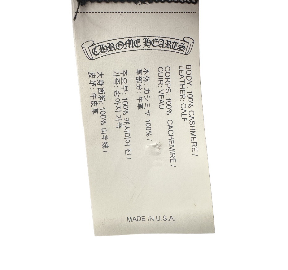 Chrome Hearts Black Cashmere Beanie with Triple Red Leather Star Patches