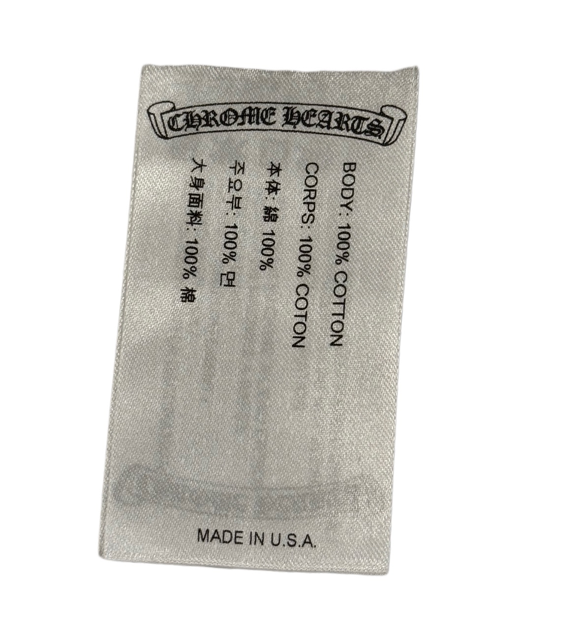 Chrome Hearts Exclusive F&F Black Matty boy Zip-up with White thermal inline