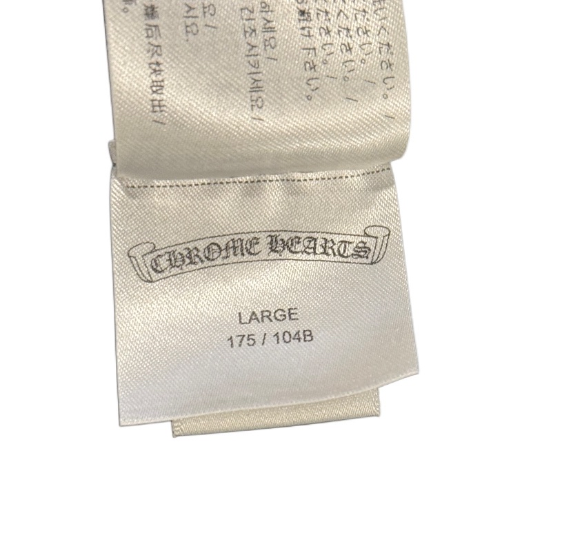 Chrome Hearts Black Hoodie with Camo Prints