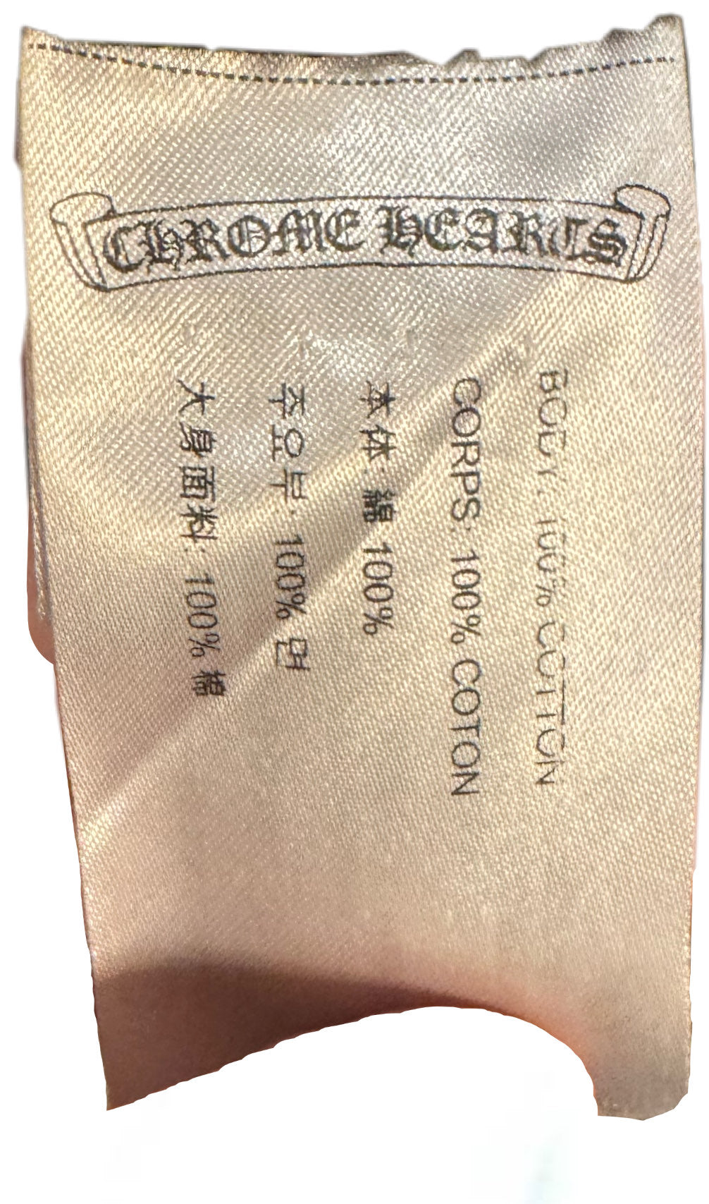 Chrome Hearts Mattyboy American Pocket Tee